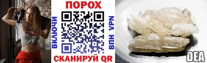 АМФ VHQ  Среднеуральск 