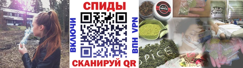 Бутират Butirat  Среднеуральск 