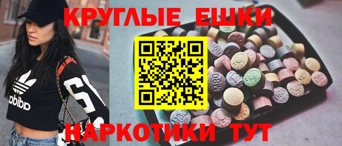 Ecstasy DUBAI Среднеуральск