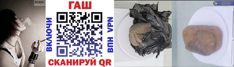 omg tor  Среднеуральск  Гашиш индика сатива  где купить наркотик 
