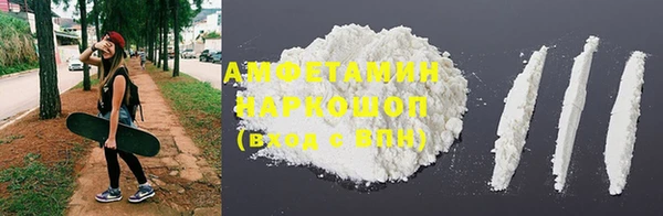 марки nbome Сатка