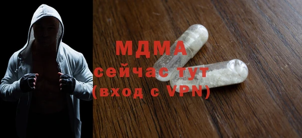 mix Заводоуковск