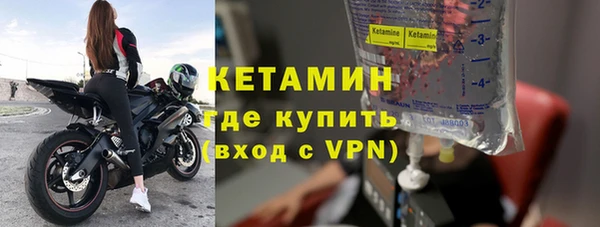 кокаин колумбия Заволжск