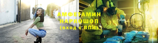кокаин колумбия Заволжск