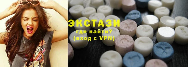 спиды Сафоново