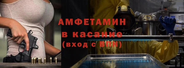mix Заводоуковск