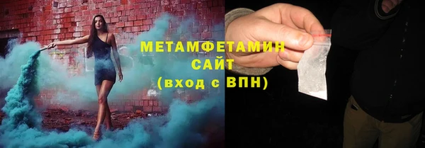 бошки Ростов