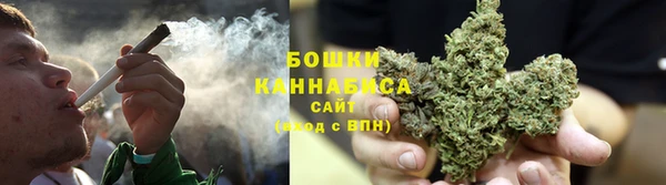 амфетамин Заволжье