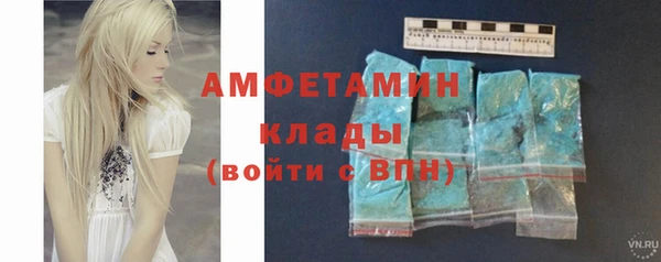 марки nbome Сатка