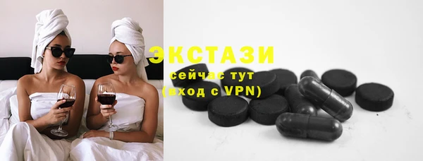 mix Заводоуковск