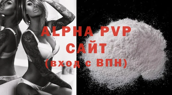 mix Заводоуковск