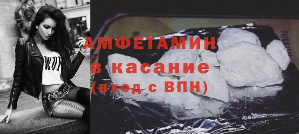 кокаин колумбия Заволжск