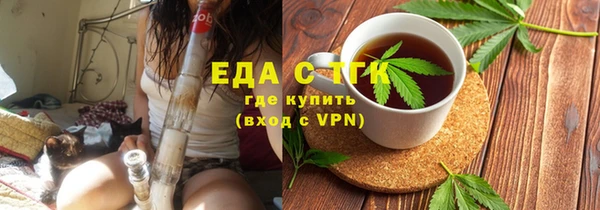 кокаин колумбия Заволжск