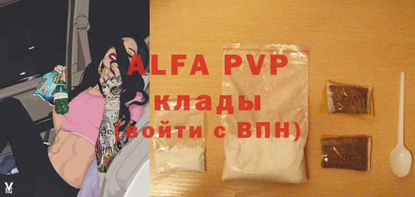 кокаин колумбия Заволжск