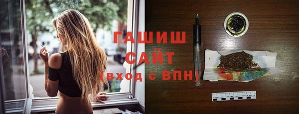 спиды Сафоново