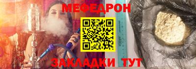 гидропоника Краснодар