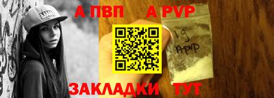 марихуана Малоярославец