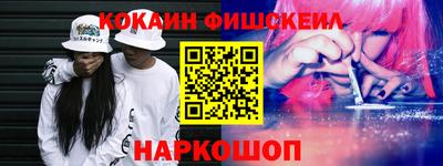 гидропоника Краснодар
