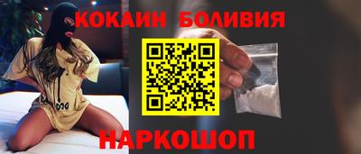 гидропоника Краснодар