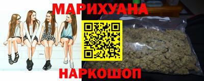 mdma Краснокаменск
