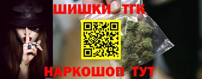 гидропоника Краснодар