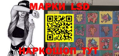 кокаин Краснознаменск