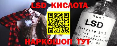 кокаин Краснознаменск