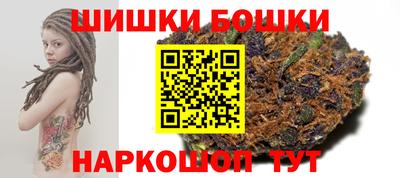 мяу мяу кристалл Малгобек