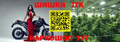 гидропоника Краснодар