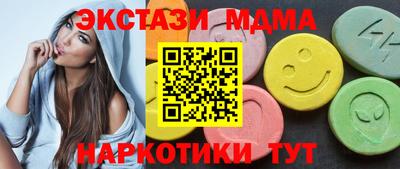 гидропоника Краснодар