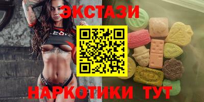 кокаин Краснознаменск
