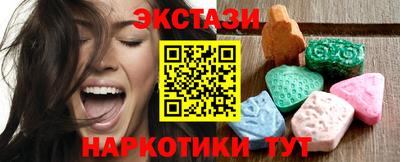 кокаин Краснознаменск