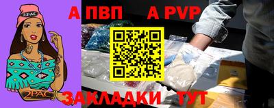 гидропоника Краснодар