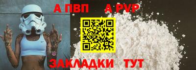 гидропоника Краснодар