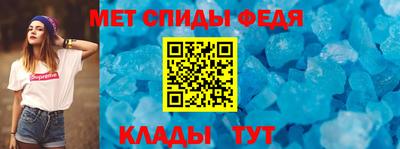 кокаин Краснознаменск