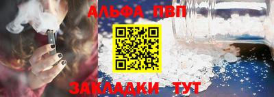 кокаин Краснознаменск