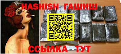 гидропоника Краснодар