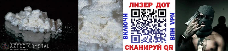 Лсд 25 экстази ecstasy Среднеуральск