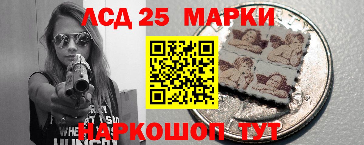 Лсд 25 экстази ecstasy  OMG ONION  Вход с VPN  Среднеуральск  Лсд 25 экстази кислота 