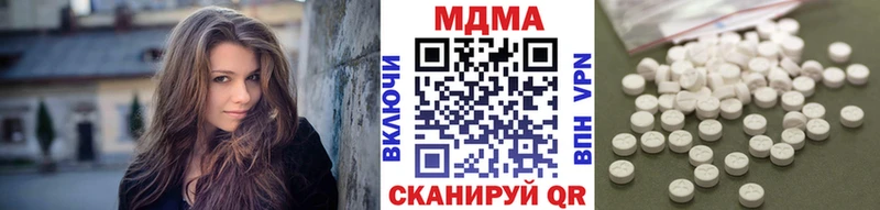 omg вход  Среднеуральск  МДМА VHQ 
