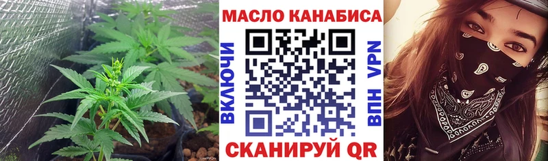 ссылка на мегу как войти  Среднеуральск  Дистиллят ТГК вейп 