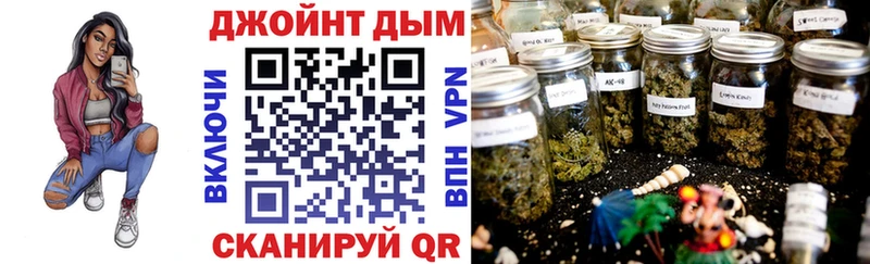 Конопля THC 21%  Среднеуральск 